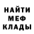 Кетамин VHQ Damian Warneke