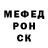 Героин гречка American 01