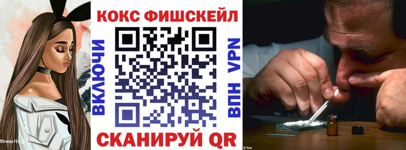 COCAIN Перу  Верхоянск 