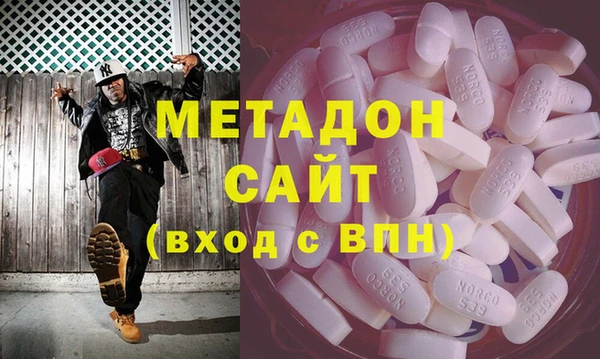 прущие крисы Абинск