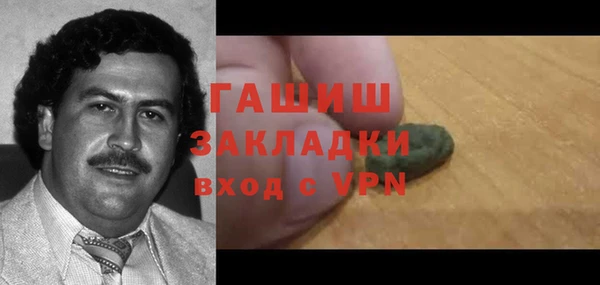 прущие крисы Абинск