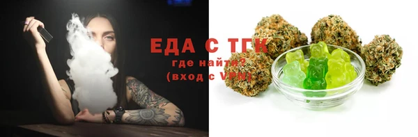 прущие крисы Абинск