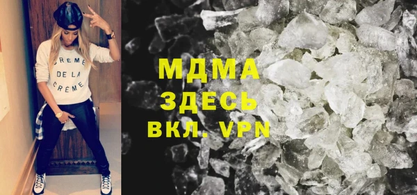 экстази Алексин
