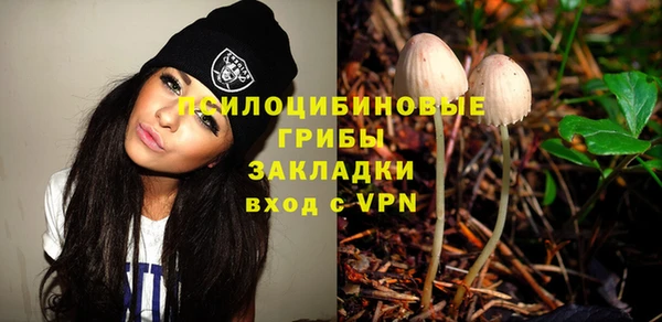 меф Абдулино