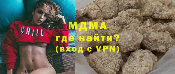 дмт Алексеевка