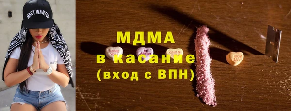 прущие крисы Абинск