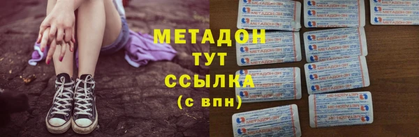 дмт Алексеевка