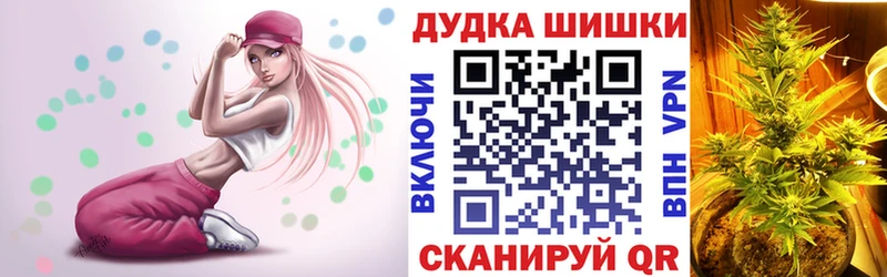 Конопля SATIVA & INDICA Верхоянск